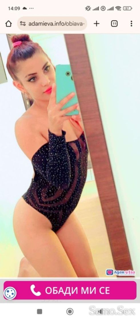 Ела и опитай най-доброто!♥️😍🤩 -  снимка 2