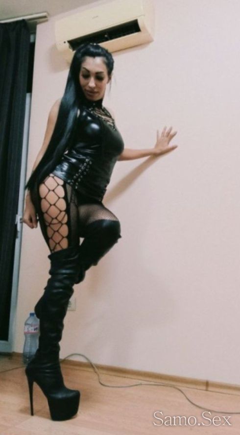 Посещавам ваши Адреси -  снимка 1