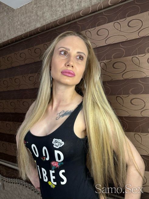 😍Очаквам Ви 😍 -  снимка 5