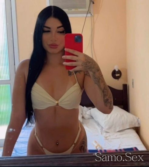 Simona slatkata -  снимка 5