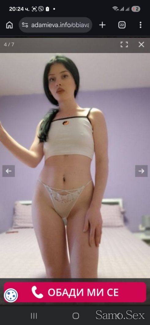 ВНИМАНИЕ ЗАРАЗНА Е ❌️❌️❌️ -  снимка 3