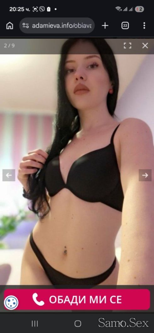 ВНИМАНИЕ ЗАРАЗНА Е ❌️❌️❌️ -  снимка 5