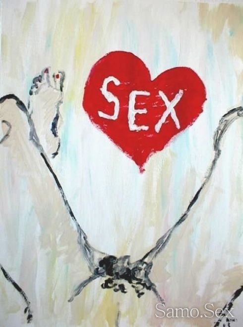 Само за жени които които искат да разнобразят фантазиите си -  снимка 3