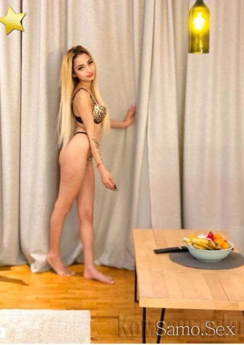 Нова в града 100 процента реални снимки посещават адреси -  снимка 3