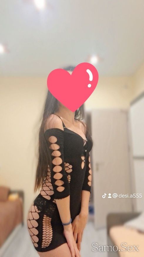 Strasna mrasnica❤ -  снимка 6