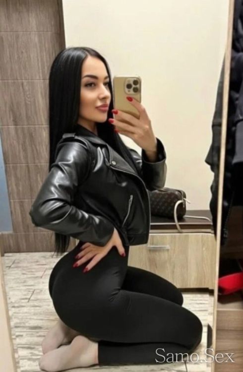 WhatsApp адрес или хотел -  снимка 4