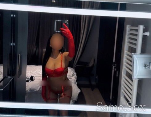 Малавница -  снимка 3