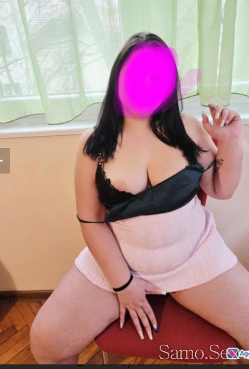 САМО ЗА ТЕБ💋😍🤩♥️ -  снимка 2
