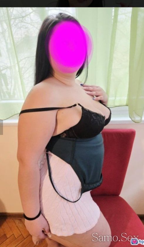 САМО ЗА ТЕБ💋😍🤩♥️ -  снимка 3
