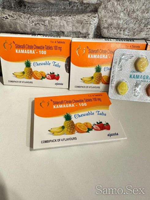 Камагра (Kamagra Chewable &amp; Soft) – дъвчащи таблетки -  снимка 5