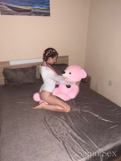 🍆Френска без в цената🍆 -  снимка 1