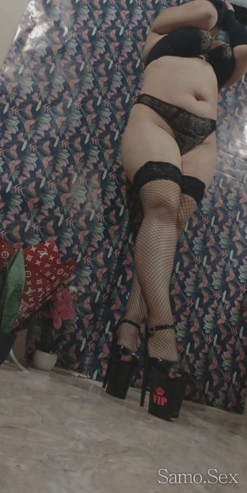 🍒Сладкиша е нова в гръда🍑 -  снимка 6