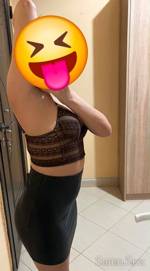 Топ Ескорт🤩✅💯🔥 -  снимка 2