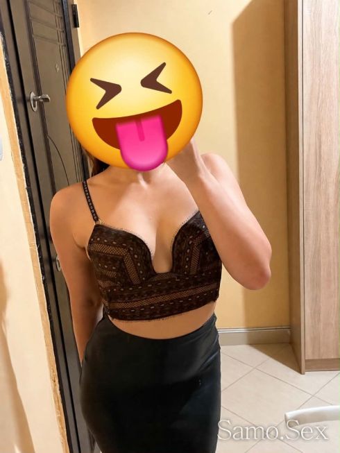 Топ Ескорт🤩✅💯🔥 -  снимка 7