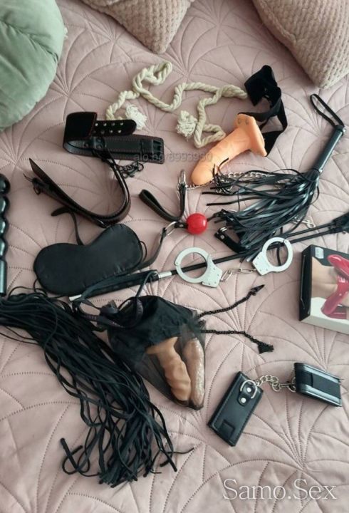 Релакс и още нещо с мен,Никол -  снимка 13