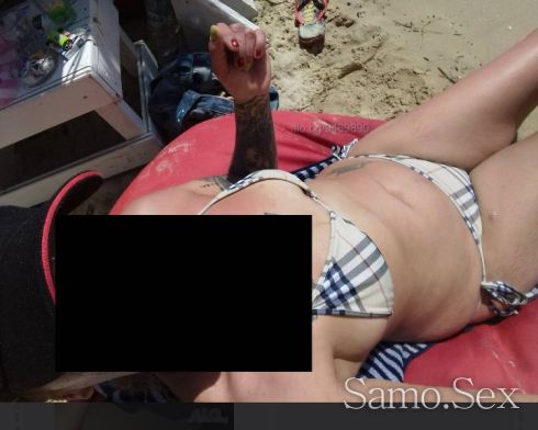 Релакс и още нещо с мен,Никол -  снимка 4