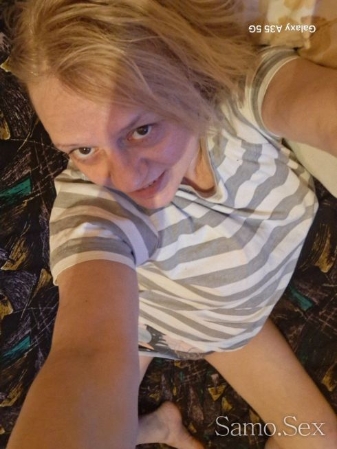 Секси палавница -  снимка 5