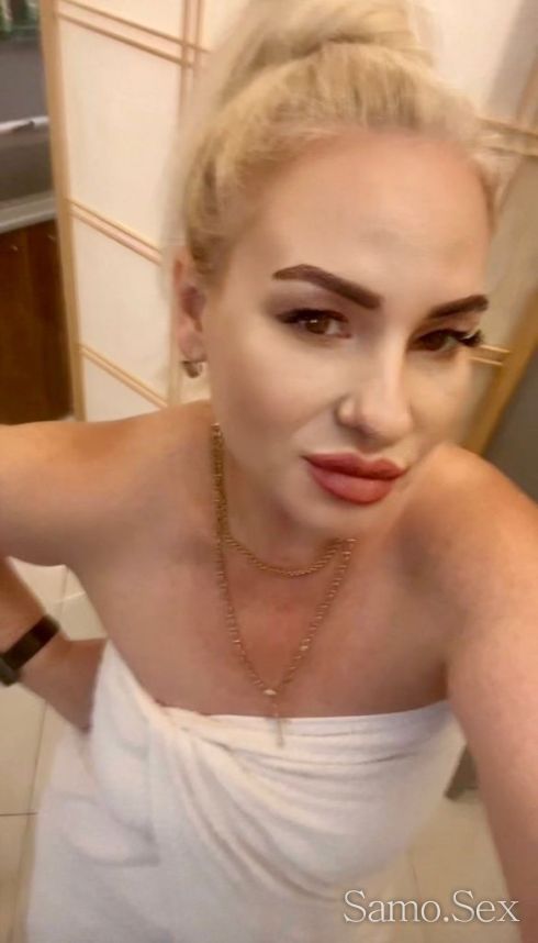 💕Лана страстна дама  отново при вас с терен💞 -  снимка 3