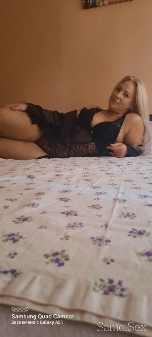 💕Лана страстна дама  отново при вас с терен💞 -  снимка 5