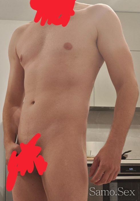 Компания за интелигентни и възпитани -  снимка 1