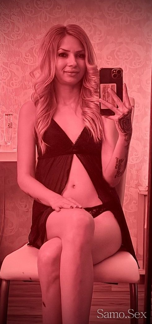 🫦Страстна💋Секси и Палава🫦Френска без в цената -  снимка 3