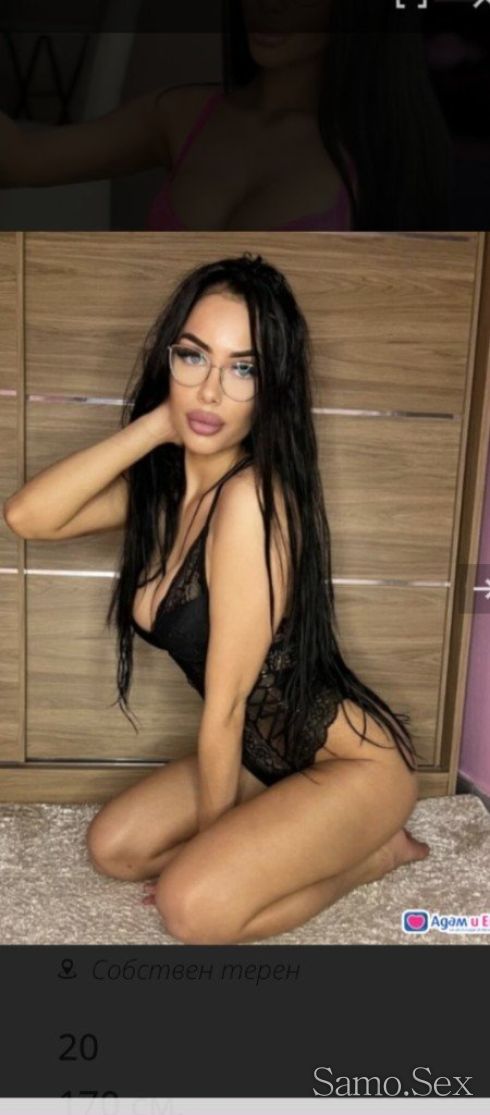 🔥Luxury Eskort.Ирина🔥 -  снимка 18