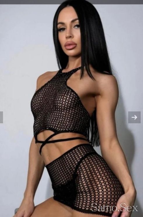 😈Kiss my ass 👑👑📞call my🔥🔥💋💖 -  снимка 4