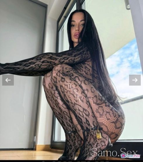 😈Kiss my ass 👑👑📞call my🔥🔥💋💖 -  снимка 6