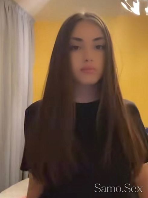 Ела ме изчукай -  снимка 3