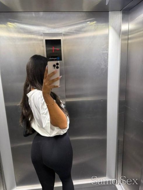 Естествена и красива отговарям и в WhatsApp -  снимка 3