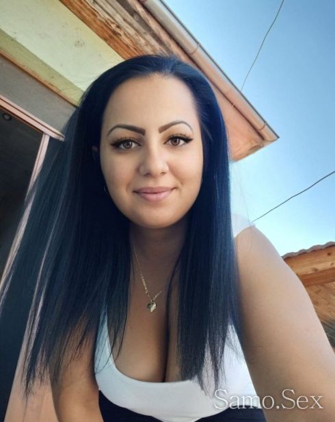 За_Кеф_И_Удоволствие -  снимка 1