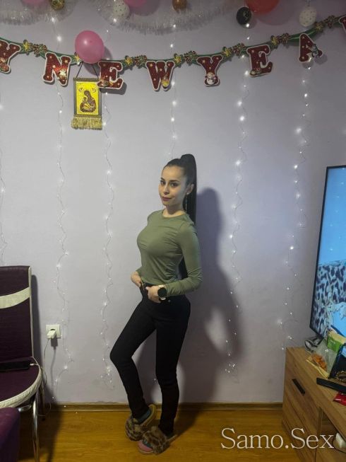 🥰Sladko Izkushenie🥰 -  снимка 2