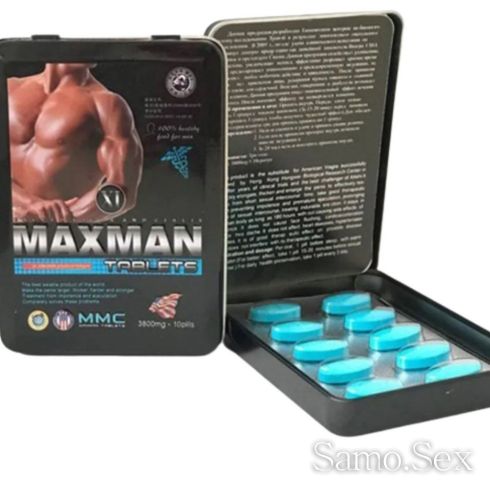 Maxman Blue Таблетки – за силна Ерекцията и повече сперма -  снимка 1