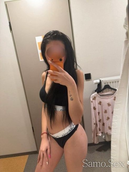 Нова -  снимка 5