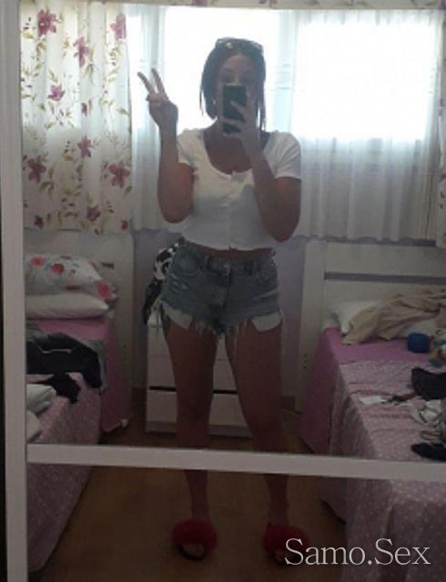 Секс - видео Чат -  снимка 2