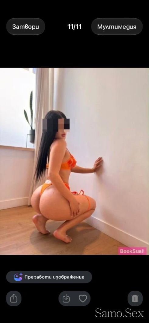 Палаво Котенце ❤️💕💕 -  снимка 4