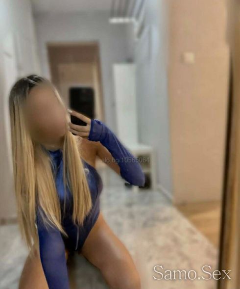 Just for you -  снимка 2