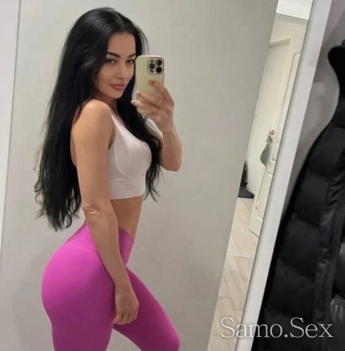 Нещо изключително за вас -  снимка 1