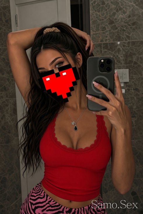 Масаж и френска нуру тяло в тяло 50EUR -  снимка 2