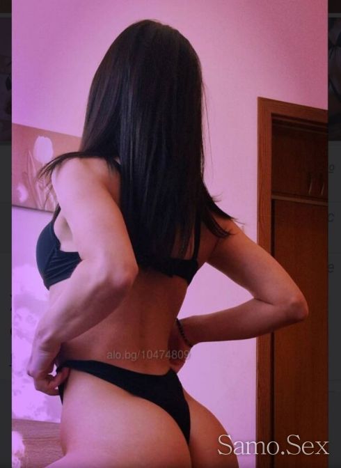 Frenska i Analen  opitai me -  снимка 2