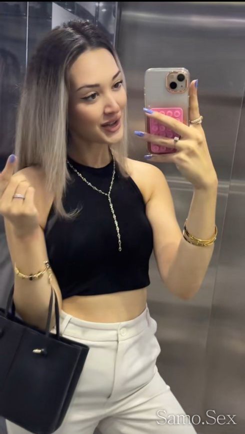 ВАНЕСА -  снимка 2