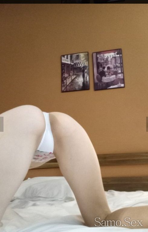 Нова в вашият град -  снимка 4