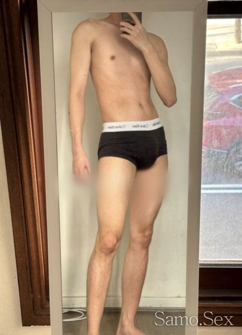 Иво - Нов в града 19 см. София -  снимка 2