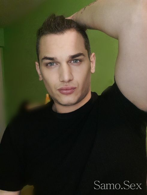 Иво - Активен и пасивен 19 см. София -  снимка 8