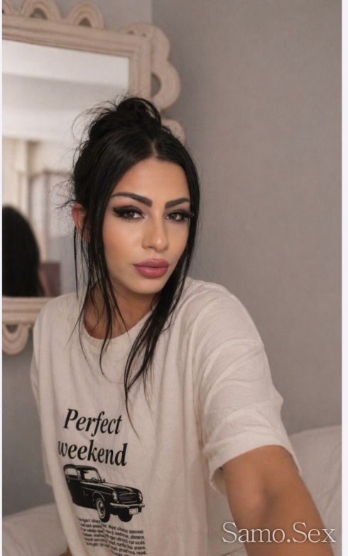 Нoва тук ела  да свършим Заедно -  снимка 3