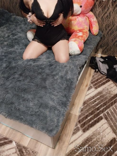 Нова в града -  снимка 5