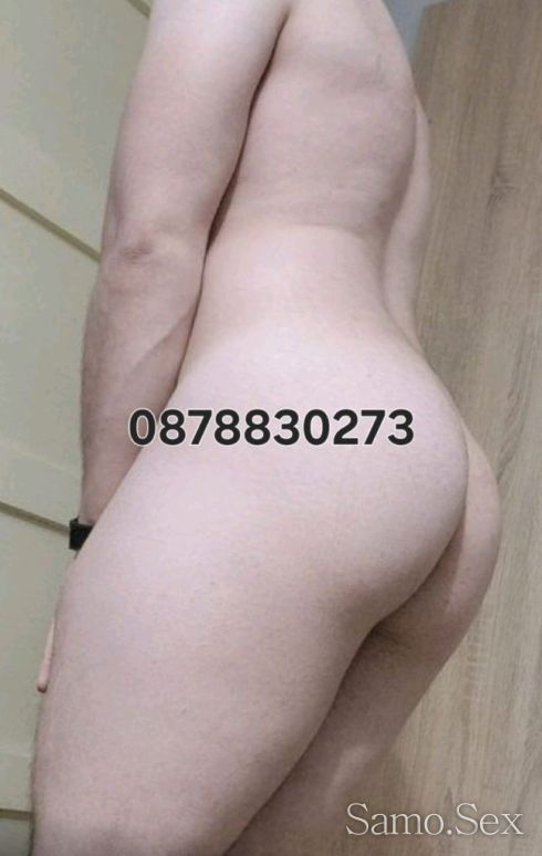 Мога да го изтисквам -  снимка 1