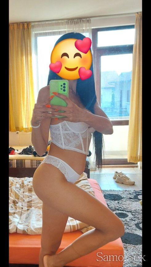 Напълно реална -  снимка 2