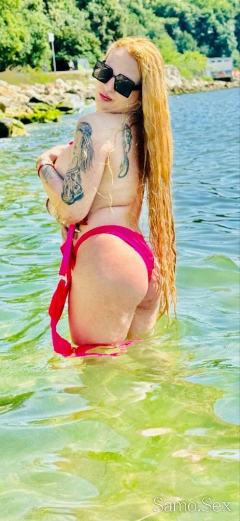 За Кратко в бг ❤️❤️Пробвай👅 ме ❤️❤️ -  снимка 8