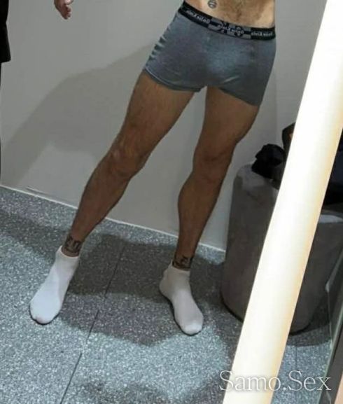 Да е .......? -  снимка 2